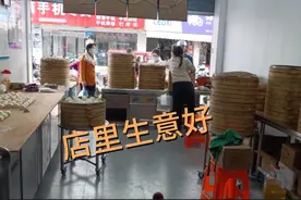包子铺生意好，老板干了两天太累想休息，下午叫晴子看店！视频封面