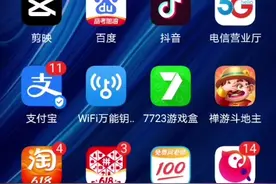 下载蜘蛛模拟器教程视频封面