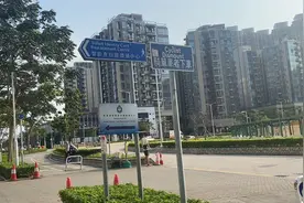 日常生活之换领香港新版身份证！视频封面