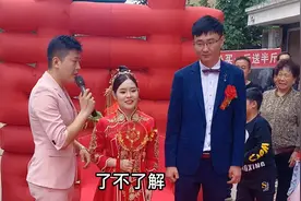 婚礼上司仪套路新娘，不料却爆出一个他们的秘密㊙️视频封面