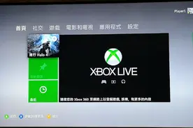 最烂NBA2k玩家，克利夫兰骑士Vs萨克拉门托国王！视频封面