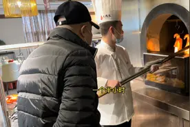 北京大鸭梨1视频封面