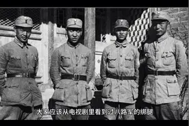 绑腿在行军中的作用还有炸药包视频封面
