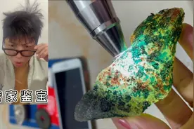 公盘带回来的料子，满绿翡翠无棉无裂，可惜种水一般，个头也不大视频封面