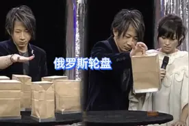 揭秘刘谦最恐怖的魔术，俄罗斯轮盘式拍钉子！