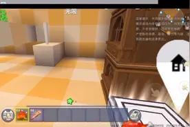 我是新来的，希望你们欢迎🎉🎉视频封面