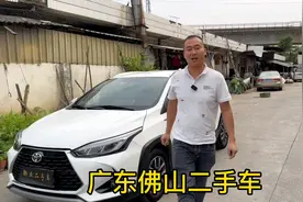 收了一辆丰田致炫X，车主升级了几千元配置，下任车主开心了视频封面
