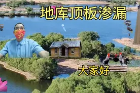 质量员实操课程六(1)