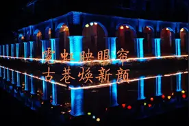 东方二十五坎：昔日小上海，喜逢太平世，霓虹映眼帘，古巷焕新颜视频封面