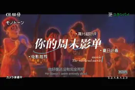我把对方当朋友 对方却是自己祖父
