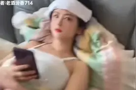 男人明知故问，老婆大发雷霆视频封面