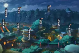 QQ区小号超影结算，没👆🏻的兄弟要加油了视频封面