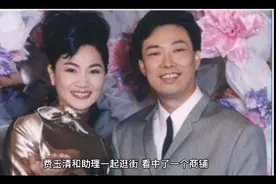 出家的费玉清姐姐，奢华无比，请四个帅哥来保护她，人称“佛F4”视频封面