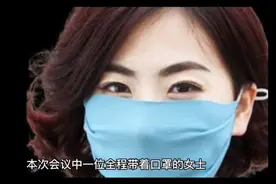 英语高级翻译如何练成的视频封面
