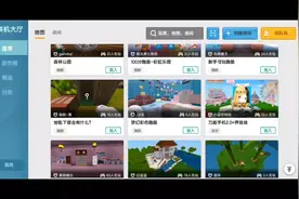 小西米的视频