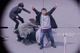 一件事情的真相 永远值得用生命去守护视频封面