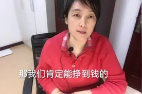 注册会计师工资多少，我的工资多少，今天跟大家分享一下