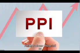 什么是PPI视频封面