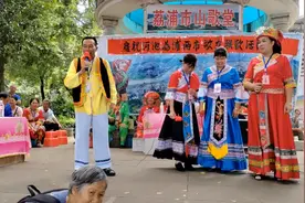 河池市罗城美女对荔浦市老帅哥精彩片段（上）视频封面