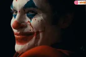 《That Girl》杰昆·菲尼克斯的小丑MV，一片看懂人性！