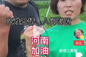 全网百万大Ⅴ，你认识其中的哪几位视频封面