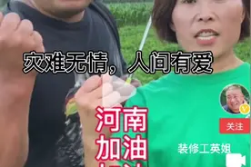 全网百万大Ⅴ，你认识其中的哪几位视频封面