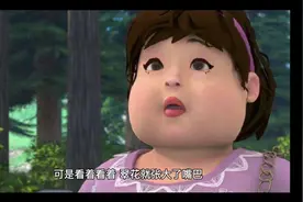 民间故事，难产下视频封面