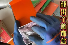 废品堆里能翻出啥宝贝？只有想不到的，没有翻不到的，太多惊喜了视频封面