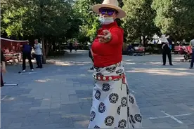 锅庄舞 幸福家园视频封面