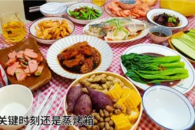 老公外甥第1次带女朋友来家吃饭，午餐花200做12个菜，能拿出手吗视频封面