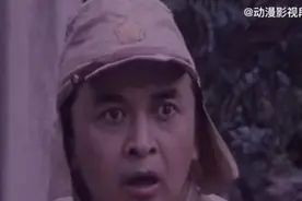 巧奔妙逃：黄宏的这段翻译太经典了！太搞笑了视频封面