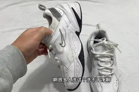 白色运动鞋黑印洗不掉，想要清洗干净没那么难，教你正确去除方法视频封面