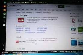 番茄小说完结以后还有没有收益＃大叔真实分享