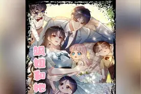 女人一气之下生下10个娃，个个都比葫芦娃还厉害