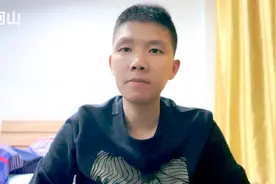 阿山办理了一台pos 机，在激活的时候一再小心，最后还是踩雷了！视频封面