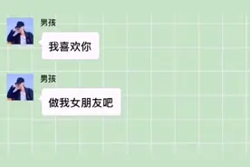 世界上没有配不配的爱情、只有爱不爱，喜欢的人要勇敢