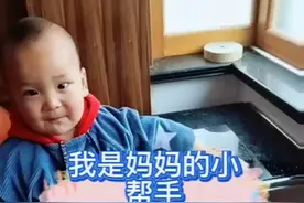 悠闲的小镇带娃日常生活啊视频封面