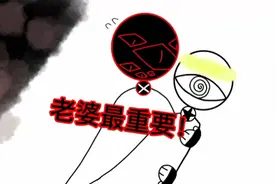 “重色轻友的瑞克特博士(Ox✘)”视频封面