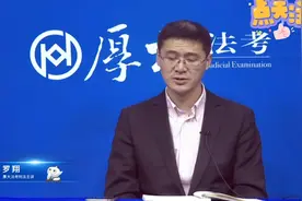 怎么做才是正确的正当防卫视频封面