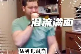 当聋哑人第一次听见声音，哭得像个孩子……视频封面