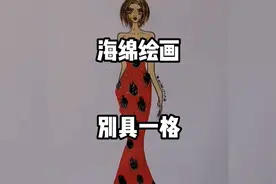 海绵绘画视频封面