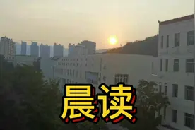 校园里最动听的声音是朗朗的读书声视频封面