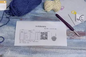 Ins笑脸表情包视频封面