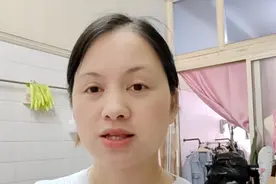16岁女儿说要去异地见网友，作为父母你们会同意你们的孩子去吗？视频封面