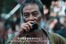 一个父亲为救孩子可以付出一切