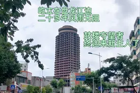 多少人还记得这栋昆明最牛烂尾钉子户，如今已经易主改名融通中心视频封面