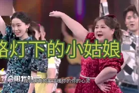 亲爱的小妹妹请你不要不要哭泣《路灯下的小姑娘》跟着节奏跳起来