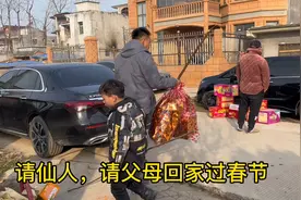 二零二二年除夕，我祝福所有的朋友新年快乐，身体健康，万事如意视频封面
