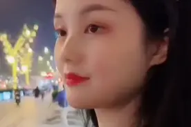 挑战路边陌生女孩游戏！看是否成功视频封面
