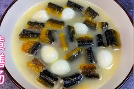 我家孩子最爱喝的黄鳝汤这样做，汤汁奶白浓郁，肉嫩鲜美，超好喝视频封面